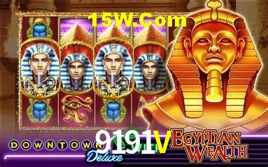 Basketball Betting 9191V